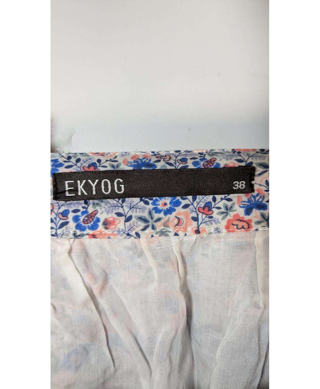 EKYOG - Image 6