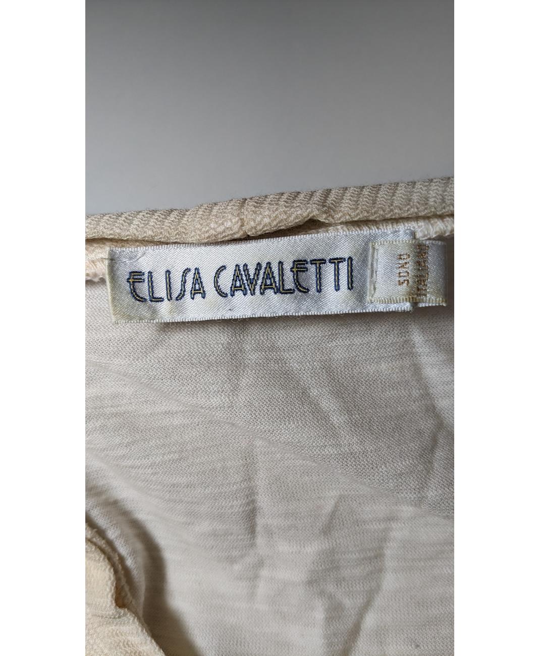 ELISA CAVALETTI - Image 5