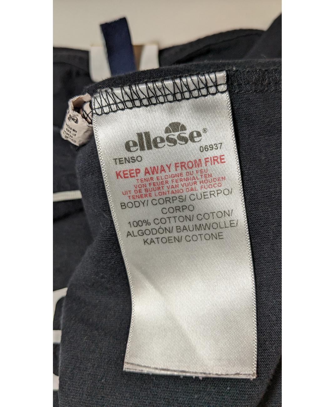 ELLESSE - Image 8