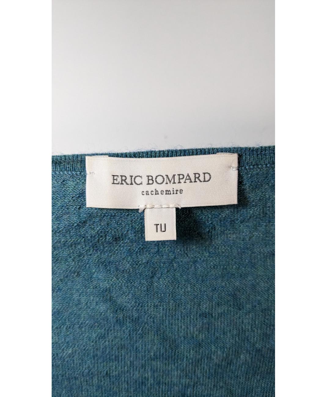 ERIC BOMPARD - Image 5
