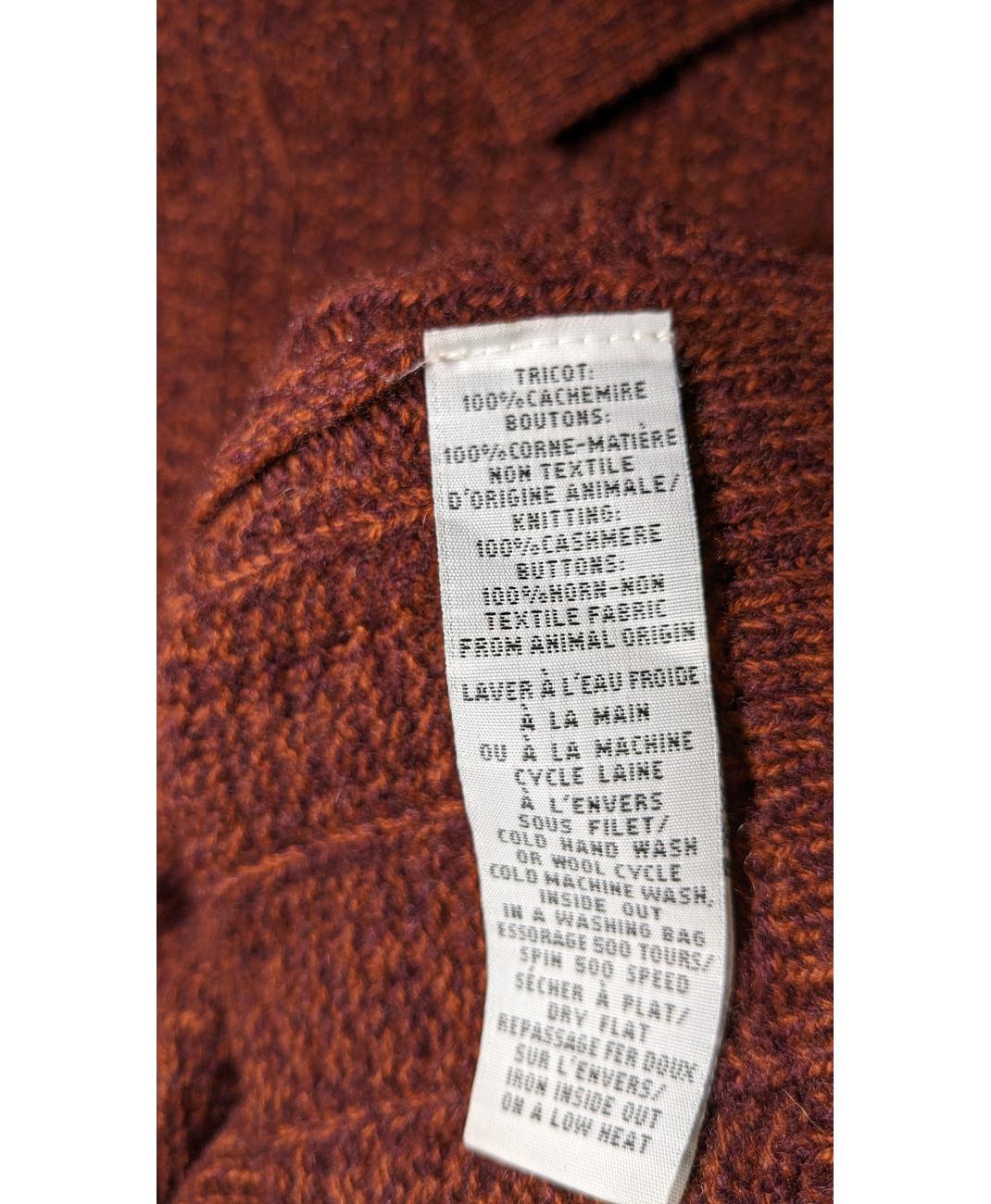 ERIC BOMPARD - Image 6