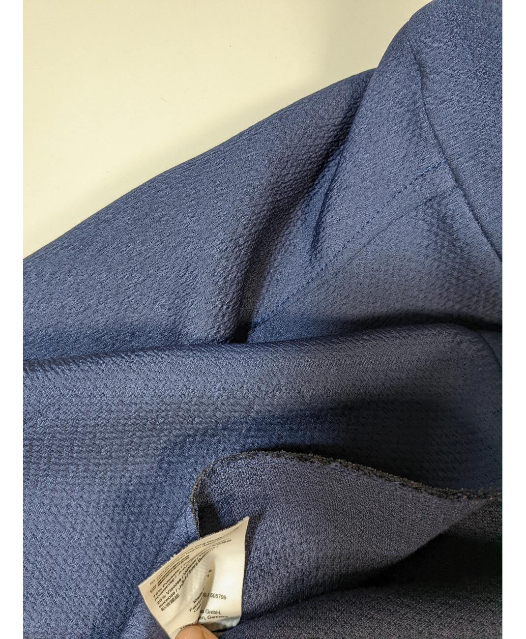 ESPRIT - Image 5
