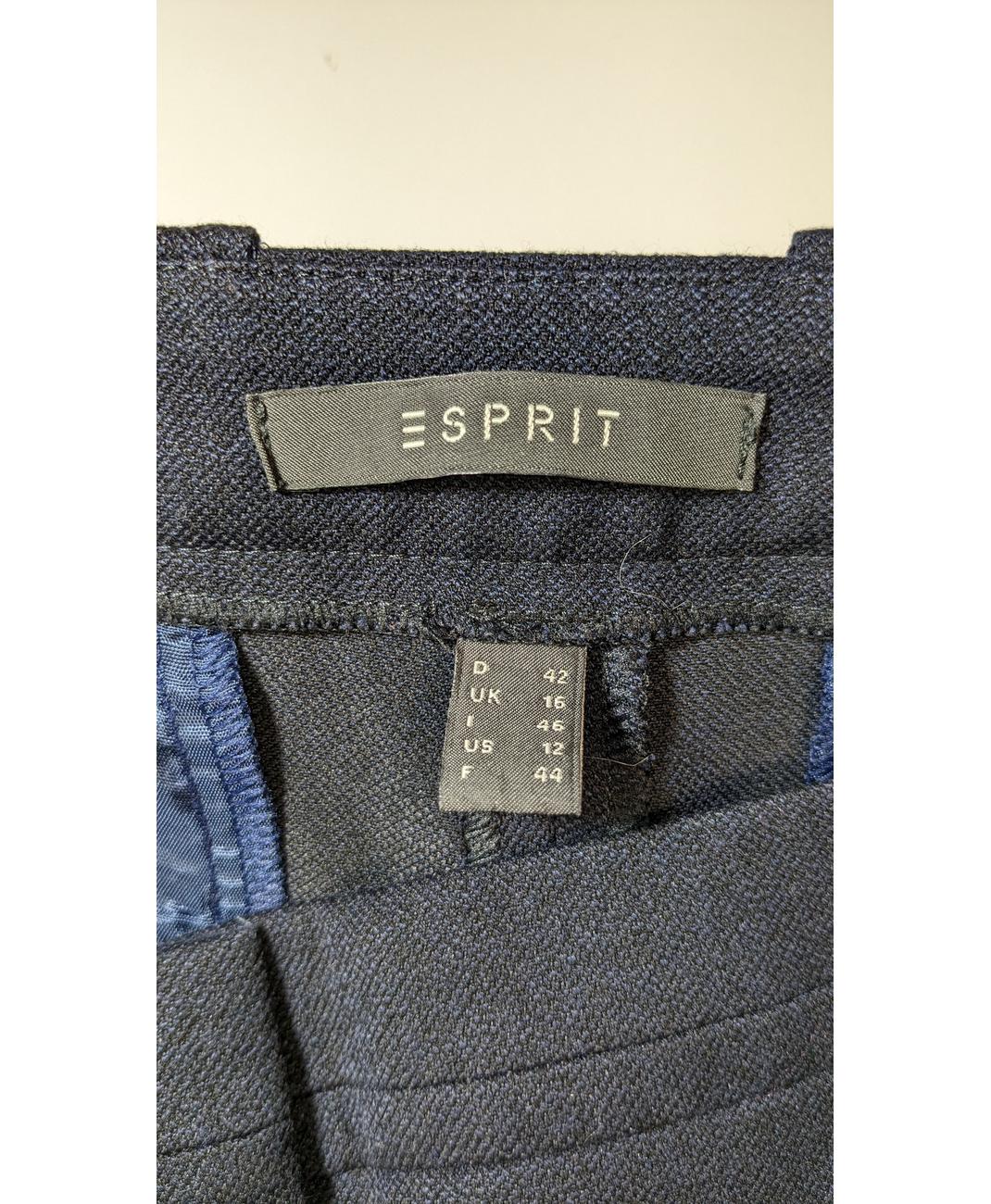 ESPRIT - Image 5