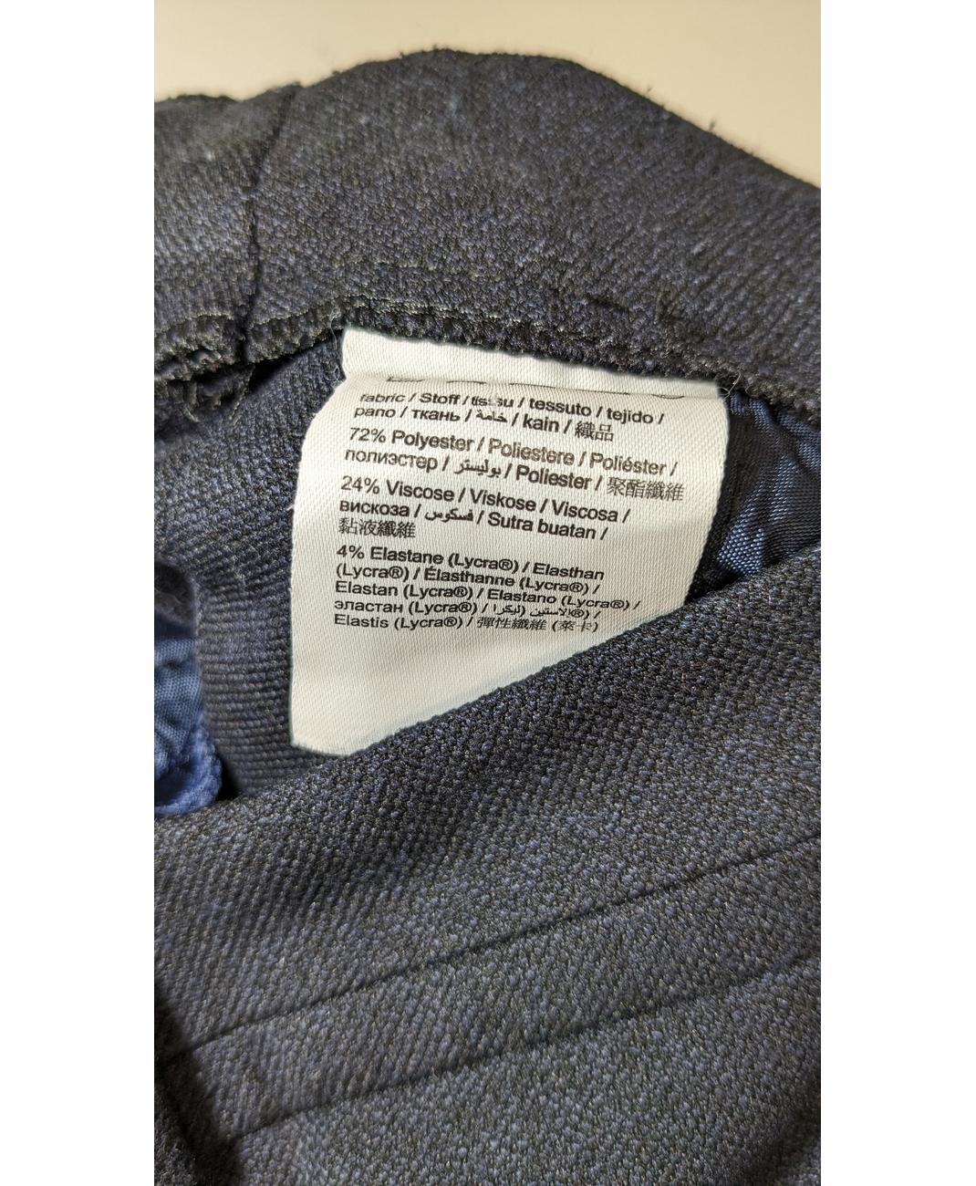 ESPRIT - Image 7