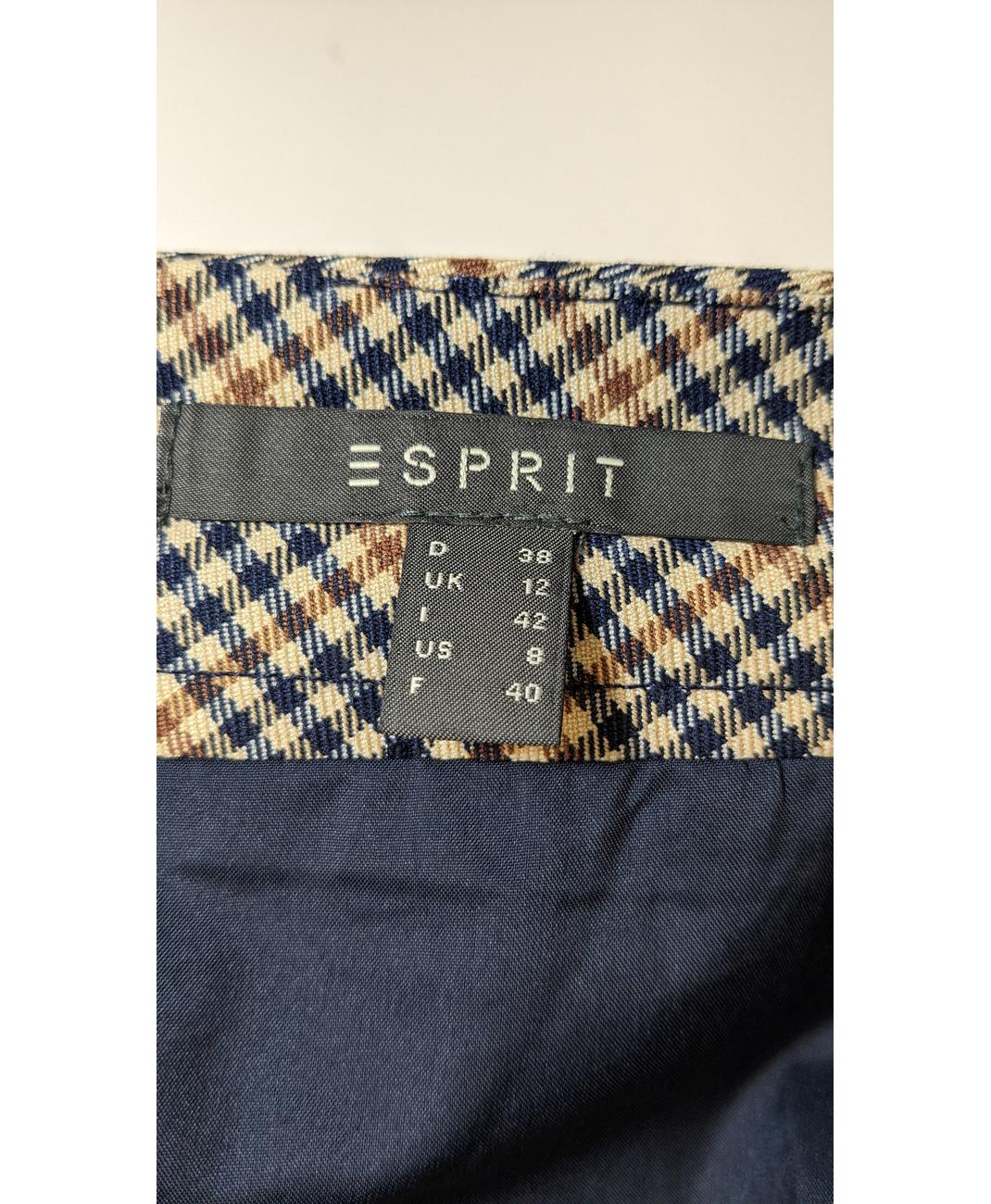 ESPRIT - Image 5