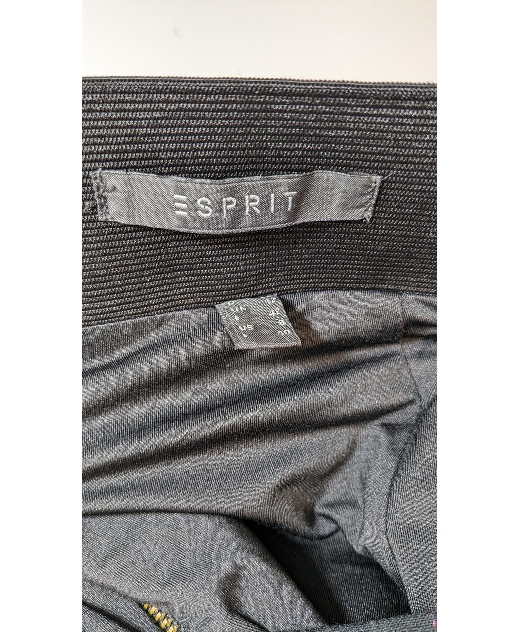ESPRIT - Image 6