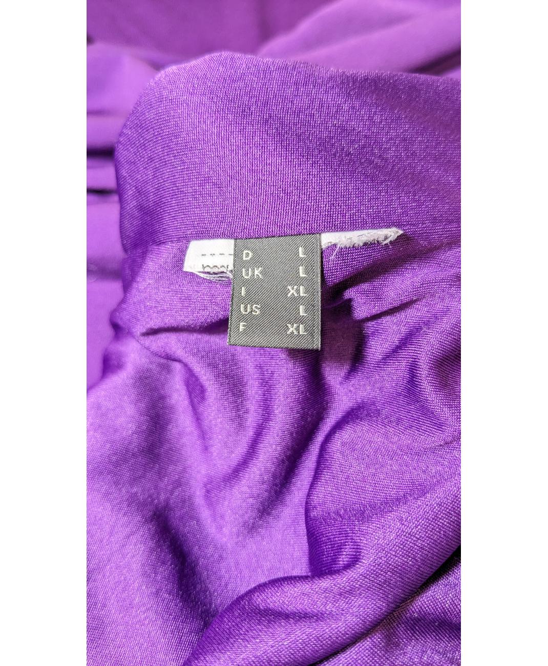 ESPRIT - Image 5