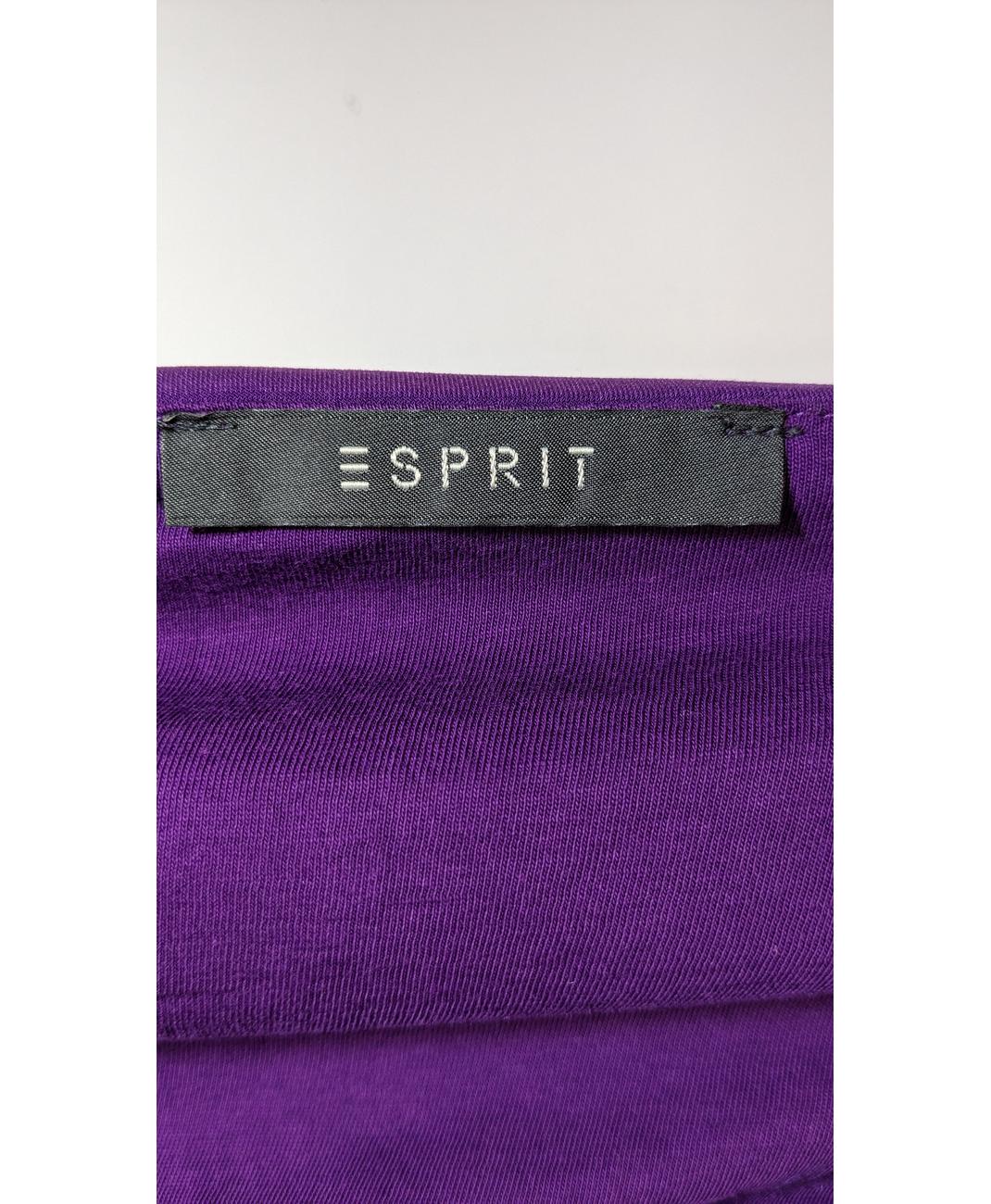 ESPRIT - Image 7