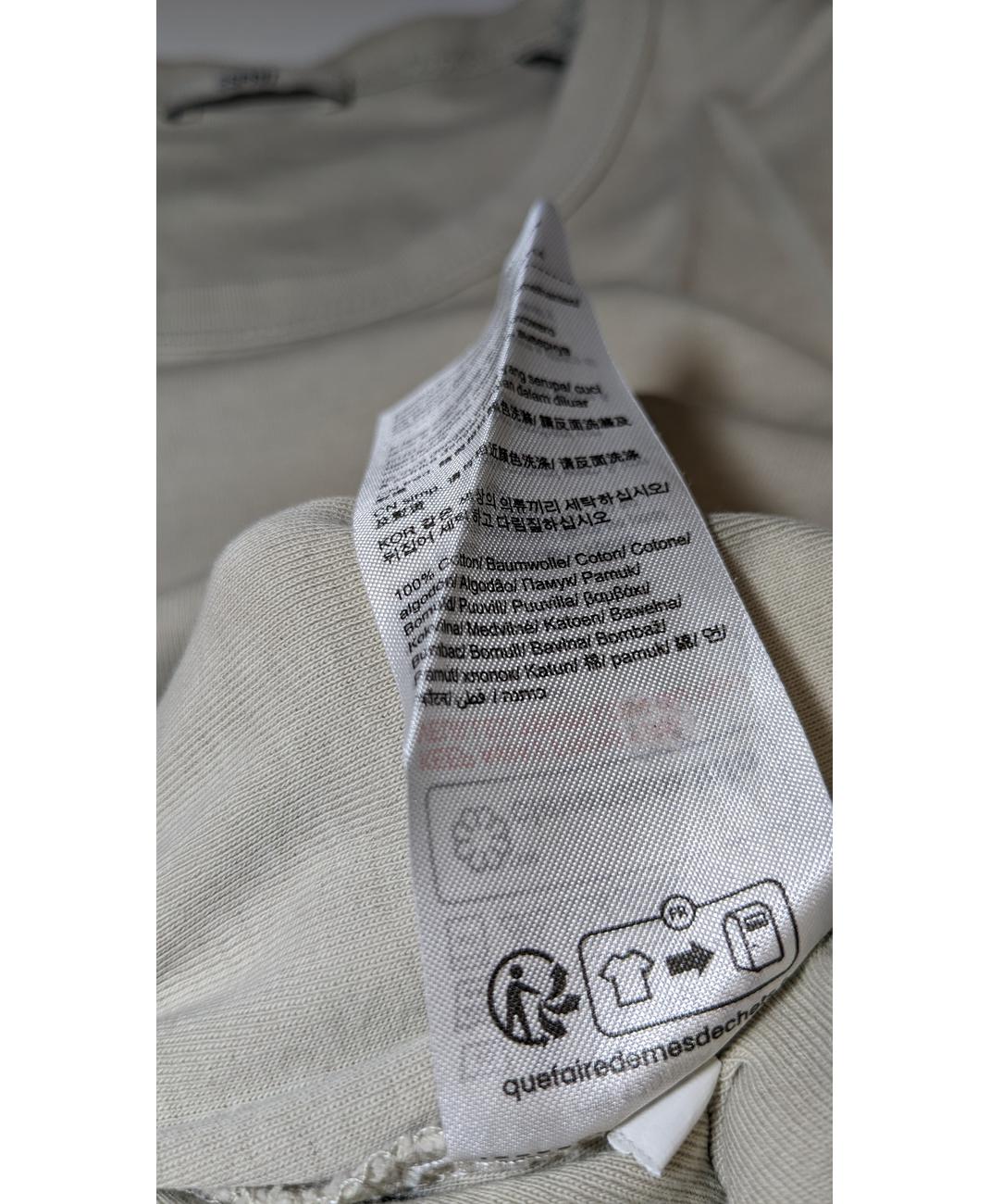 ESPRIT - Image 5