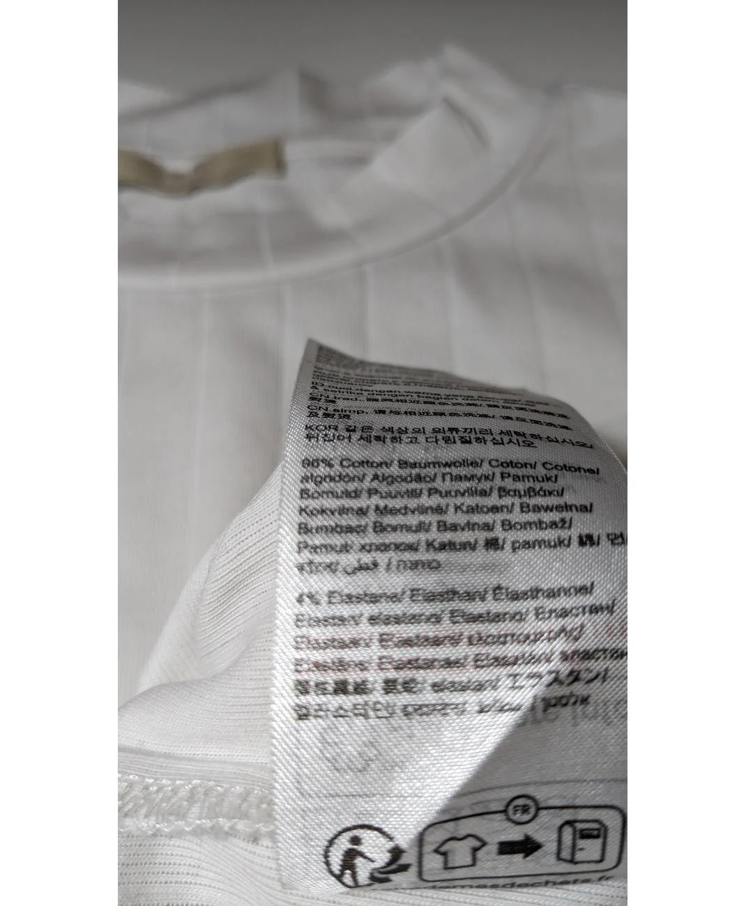 ESPRIT - Image 7