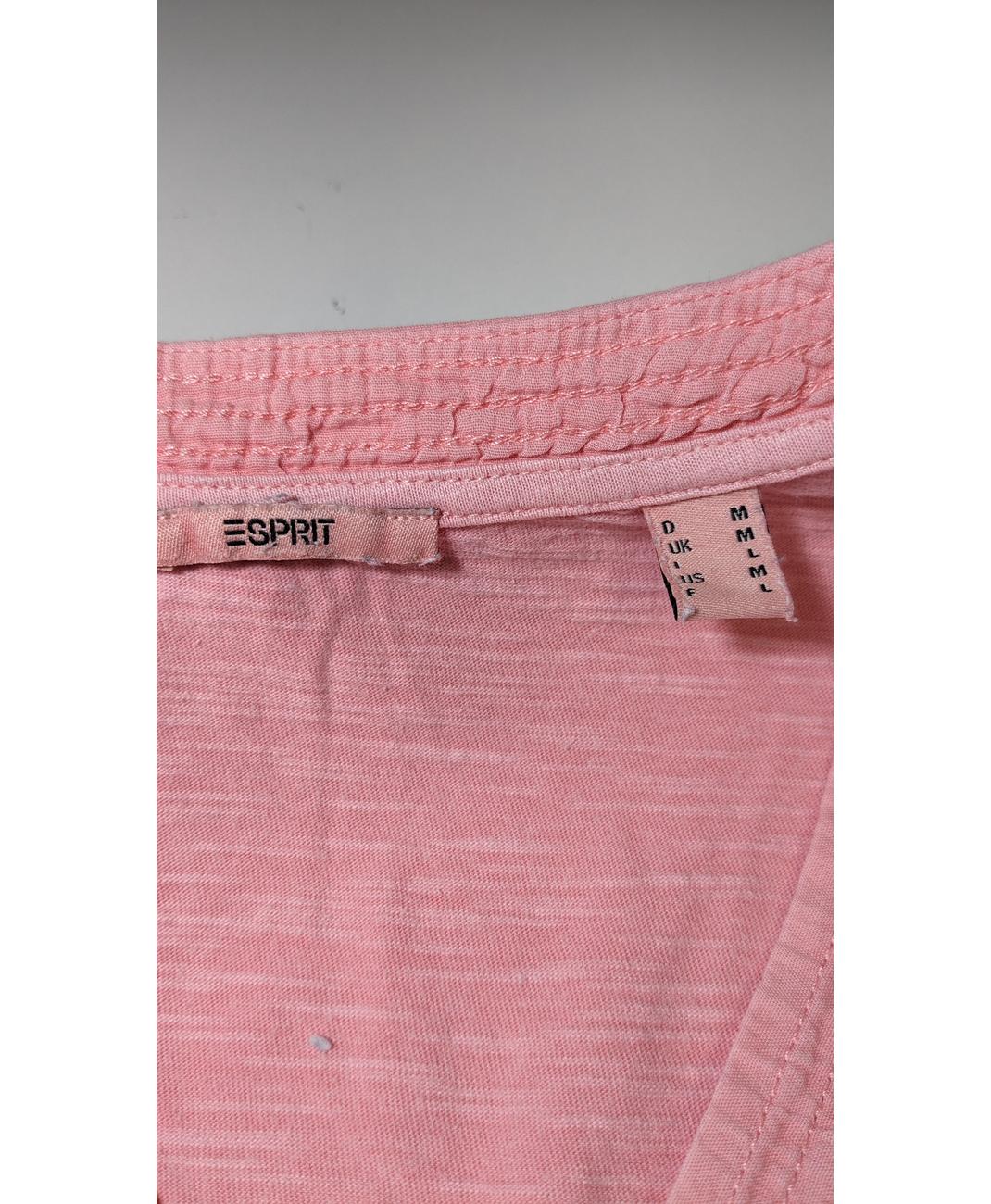 ESPRIT - Image 7