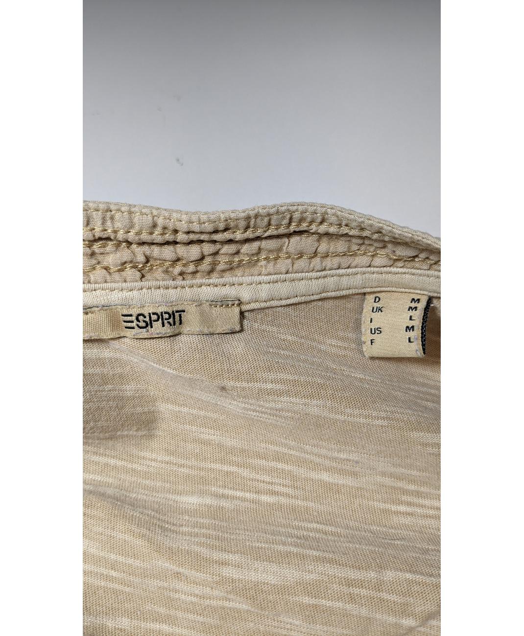 ESPRIT - Image 7