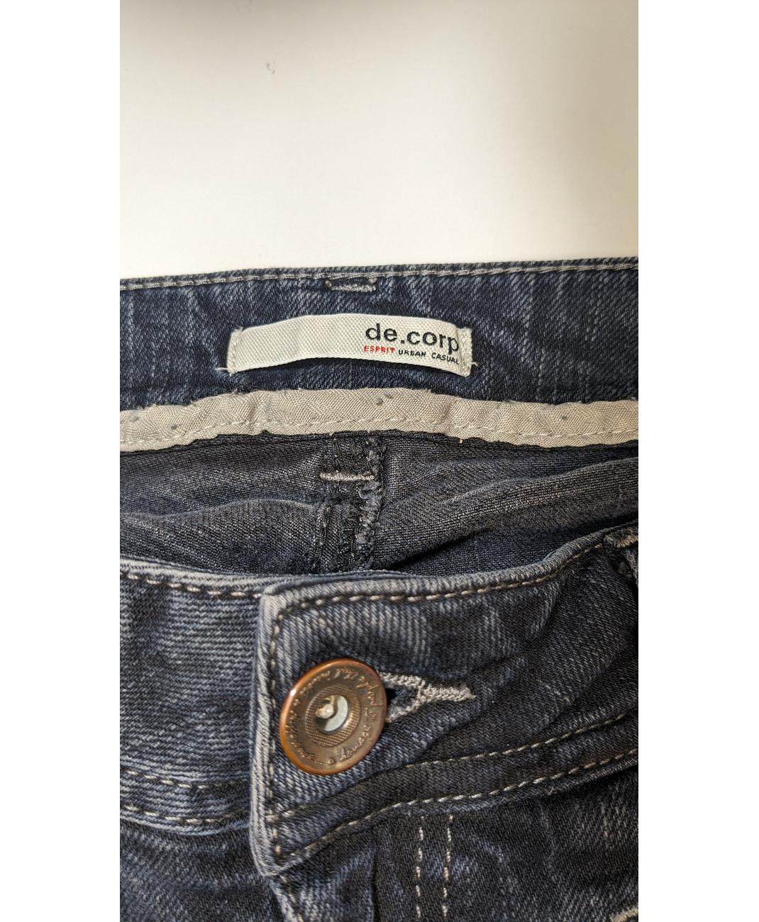 ESPRIT - Image 5