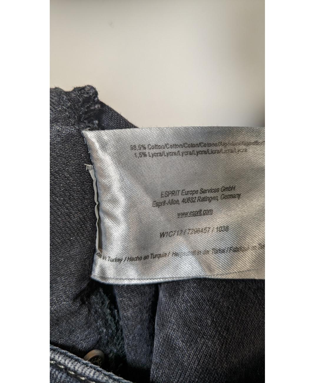 ESPRIT - Image 6