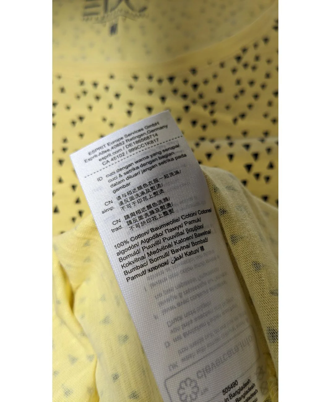 ESPRIT - Image 7