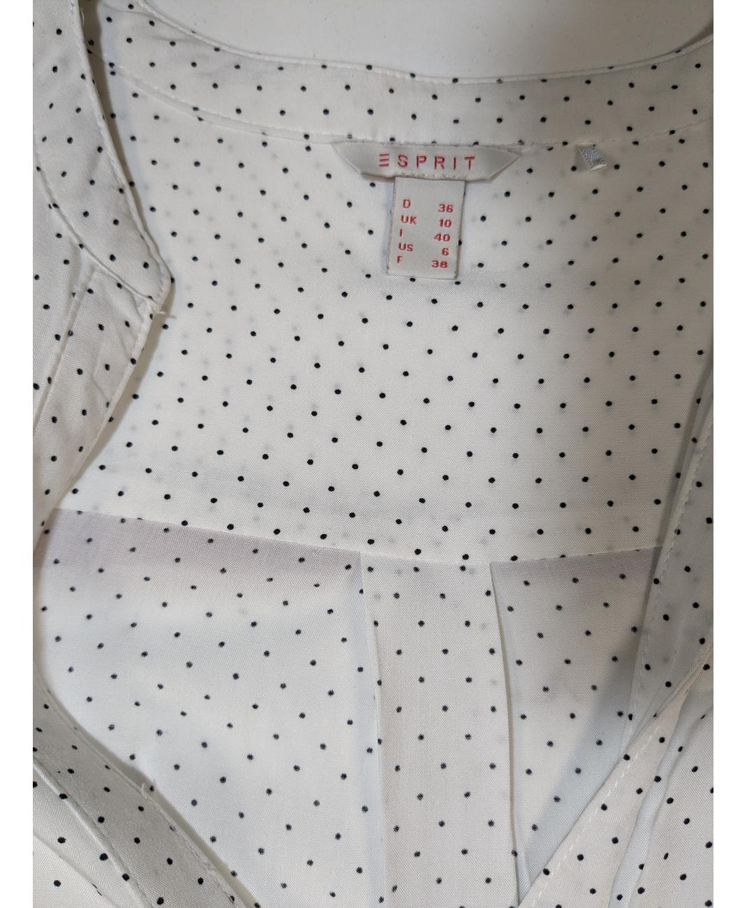 ESPRIT - Image 6