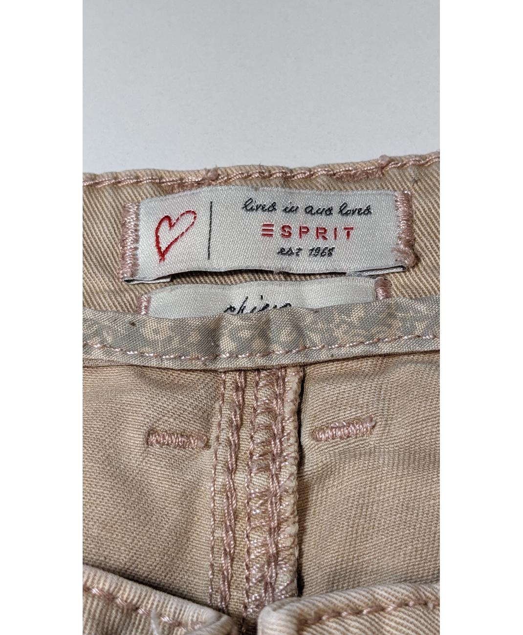 ESPRIT - Image 5