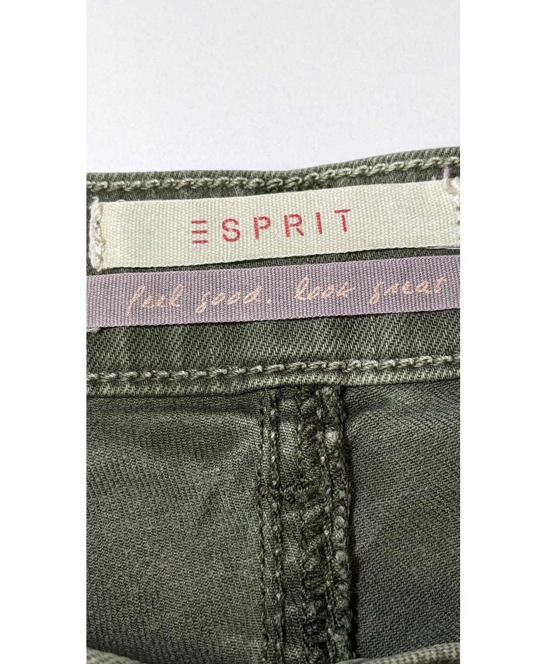 ESPRIT - Image 5