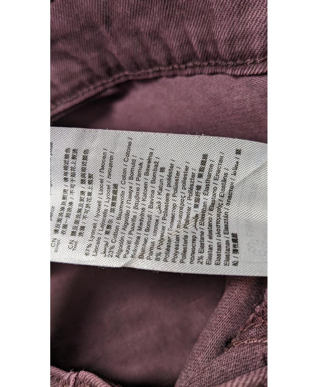 ESPRIT - Image 5