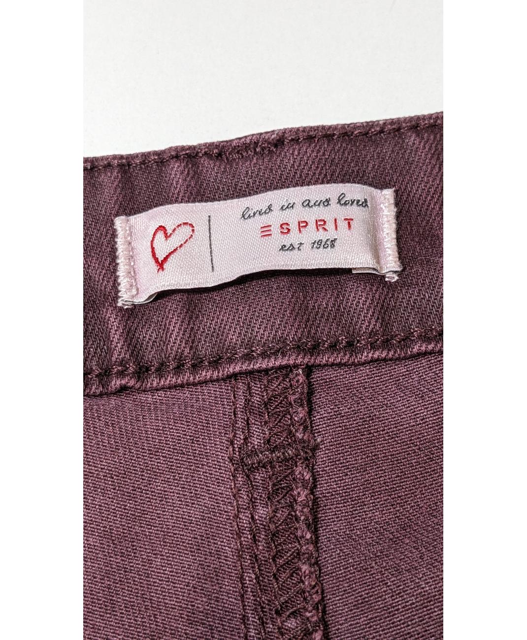 ESPRIT - Image 6