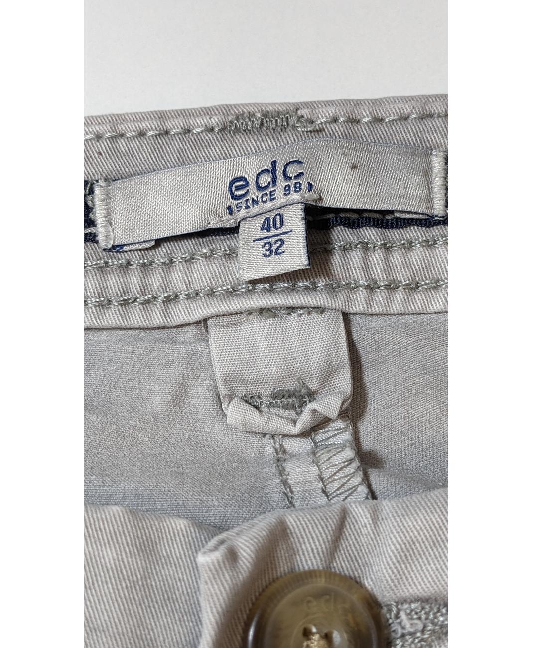 ESPRIT - Image 6