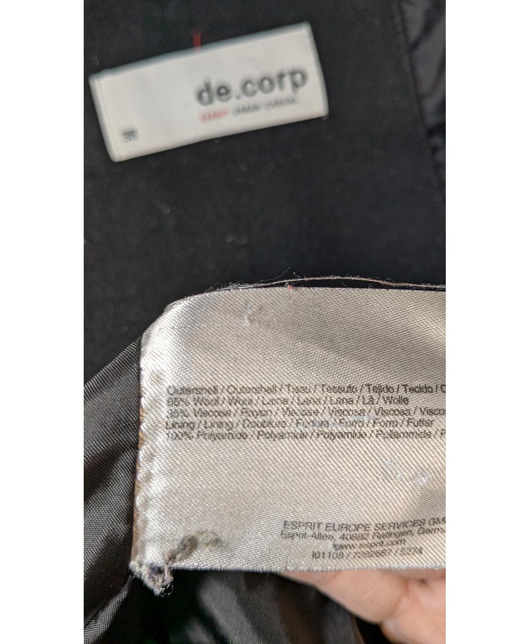 ESPRIT - Image 6