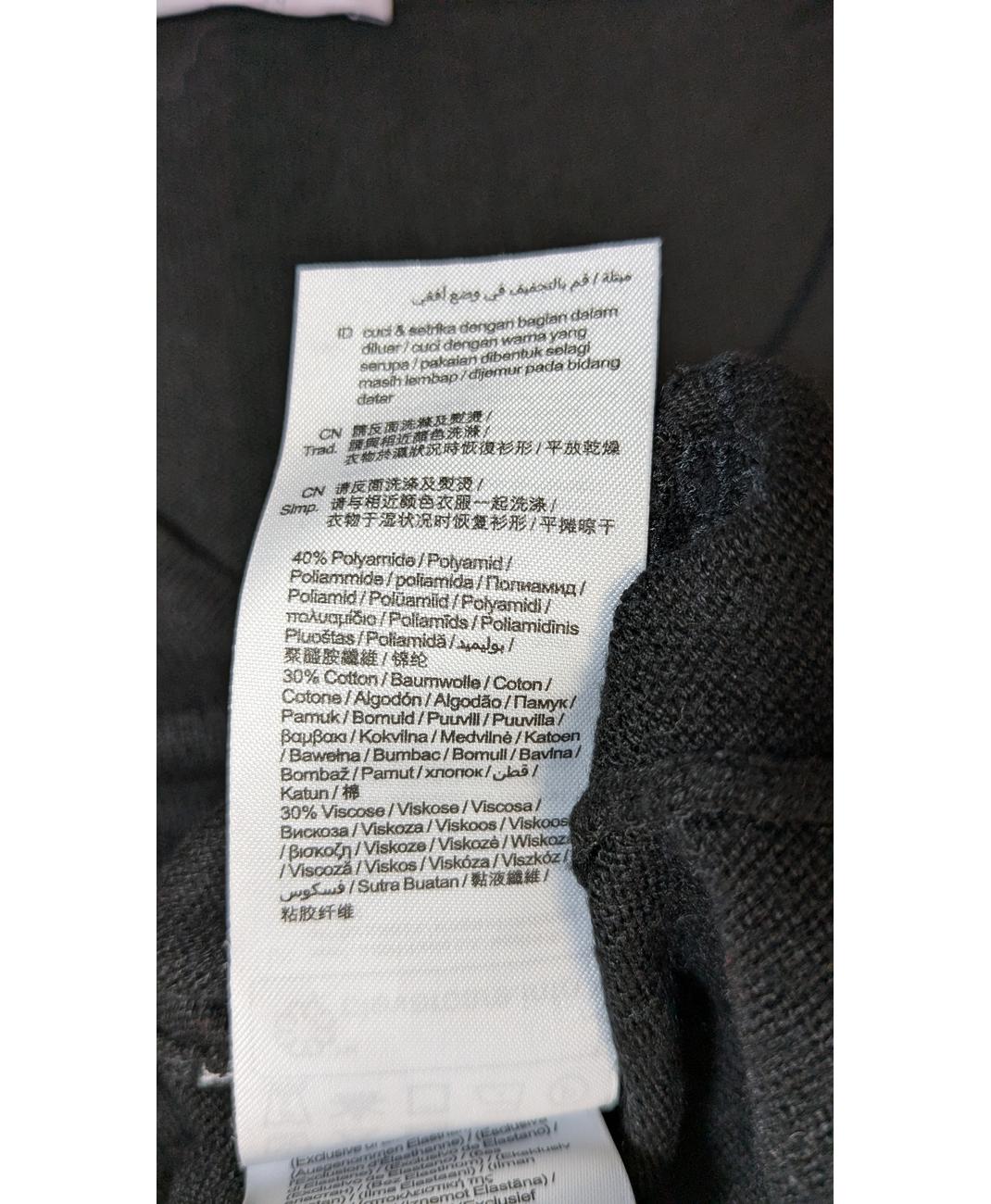 ESPRIT - Image 6
