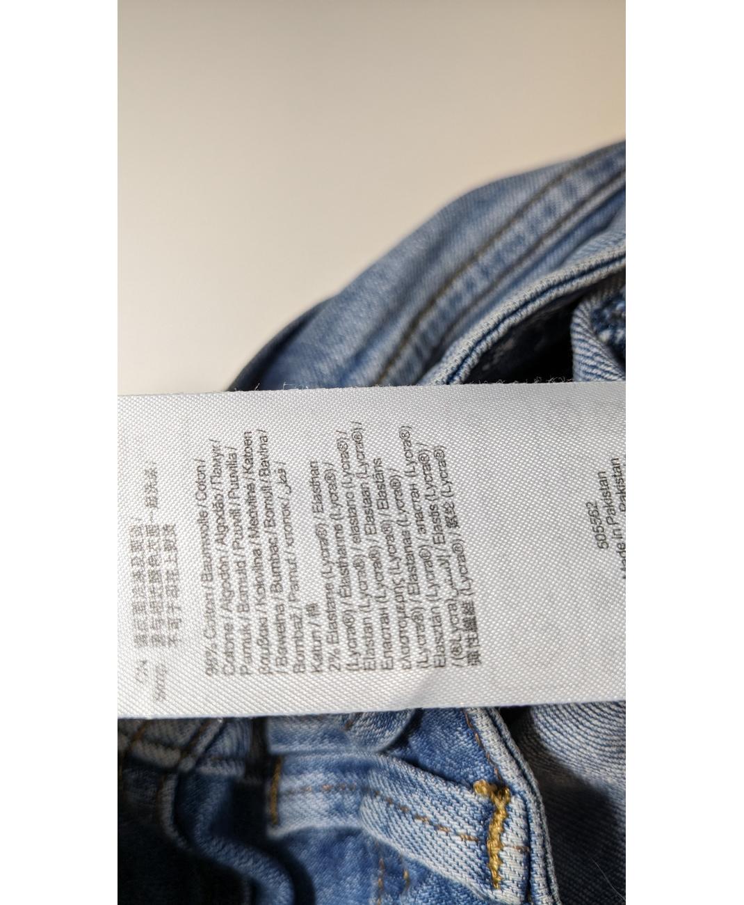 ESPRIT - Image 7