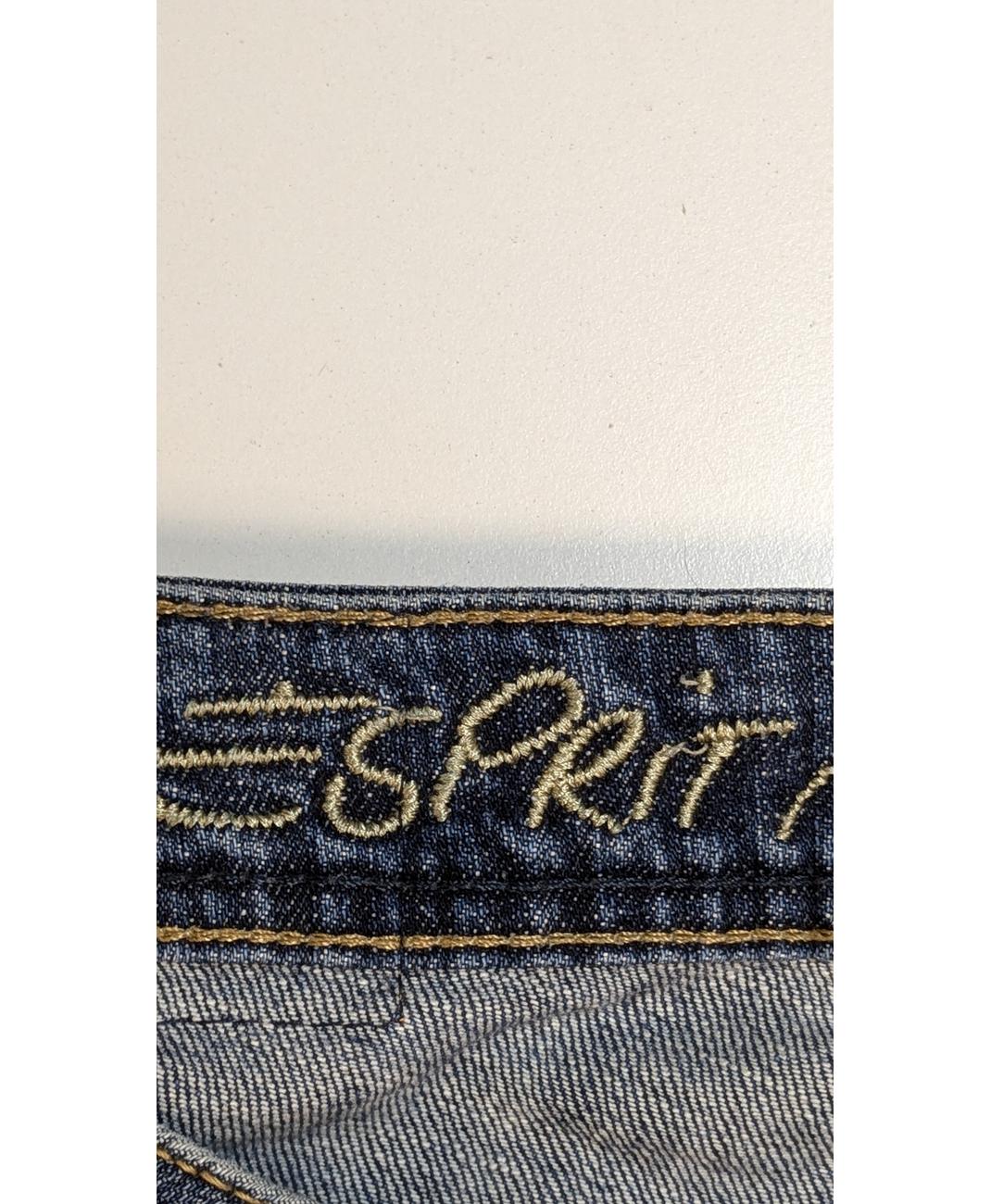 ESPRIT - Image 6