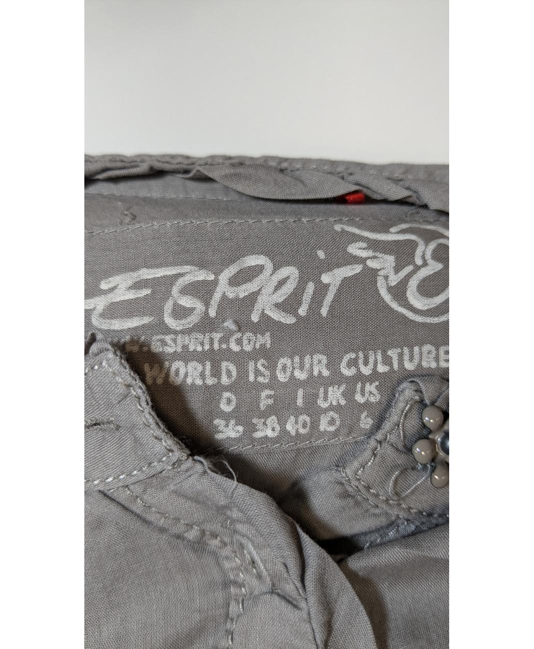 ESPRIT - Image 6