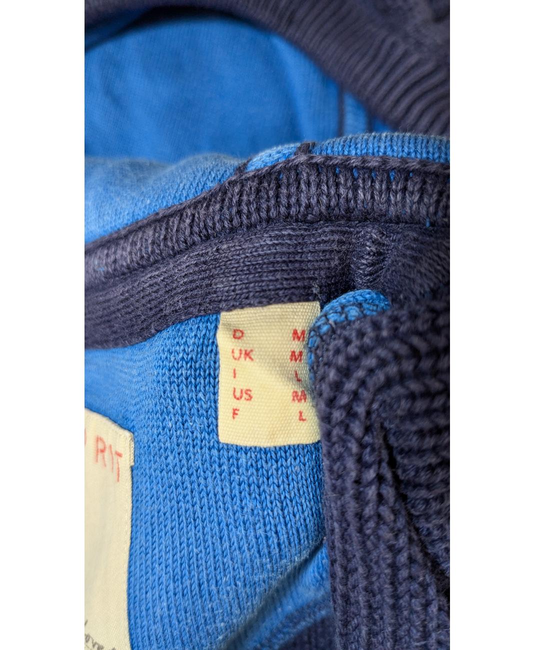 ESPRIT - Image 5