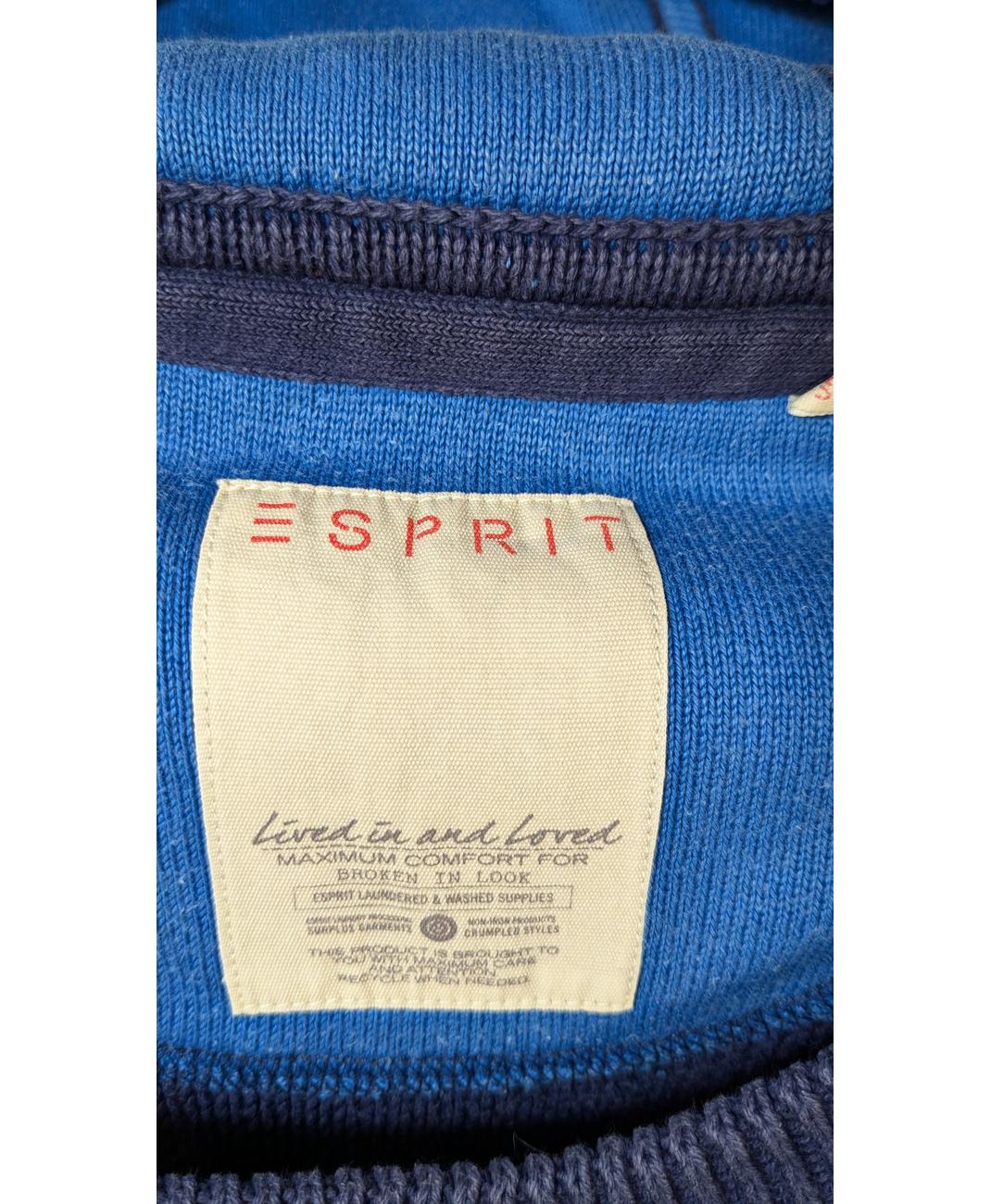 ESPRIT - Image 7