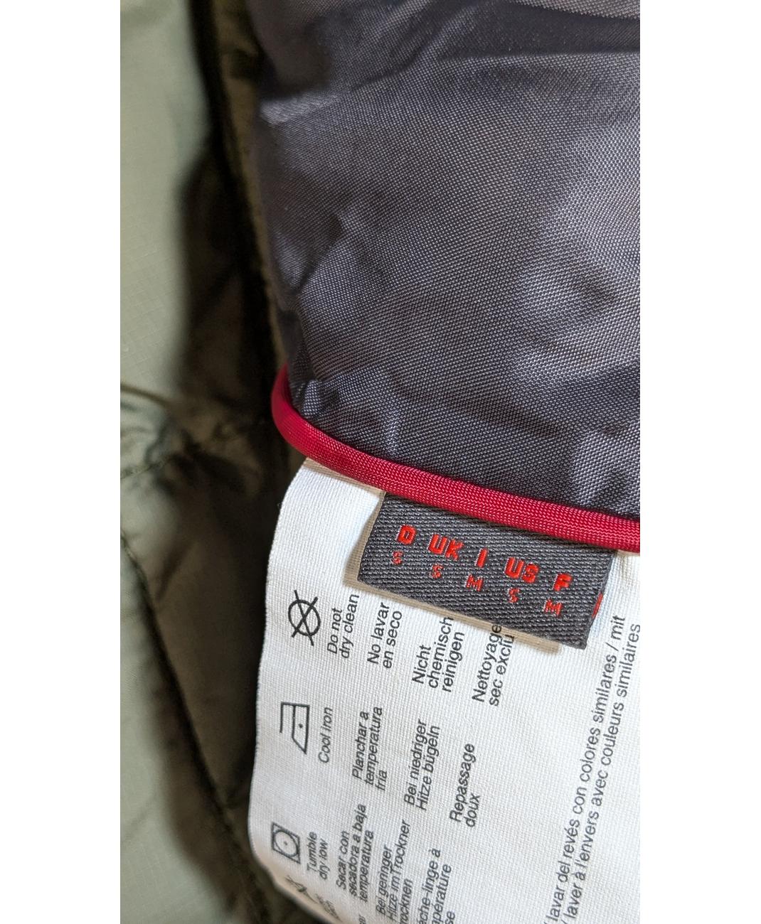 ESPRIT - Image 6