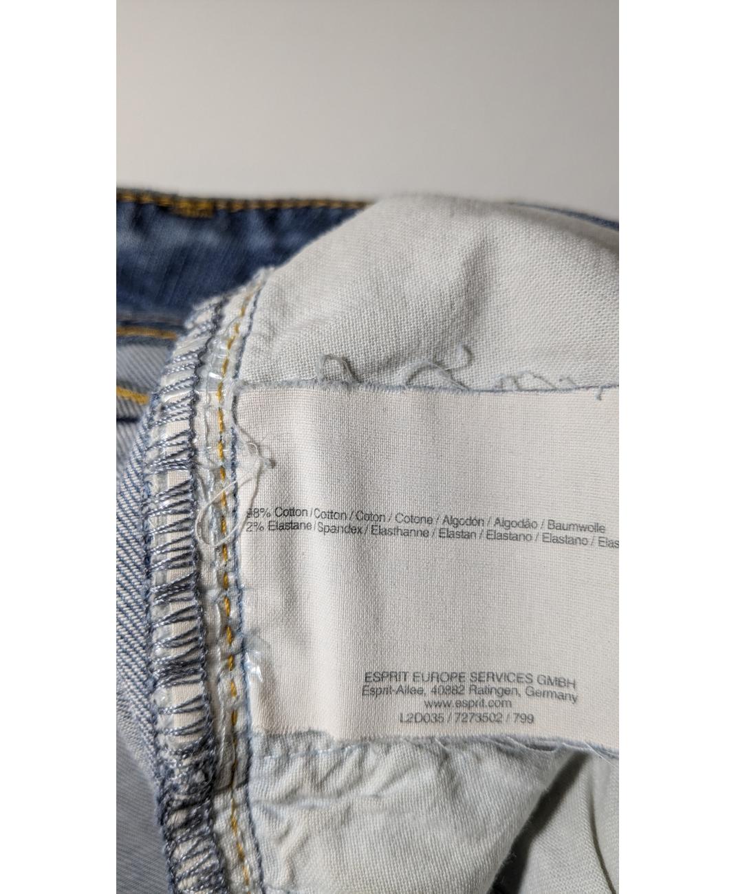 ESPRIT - Image 5