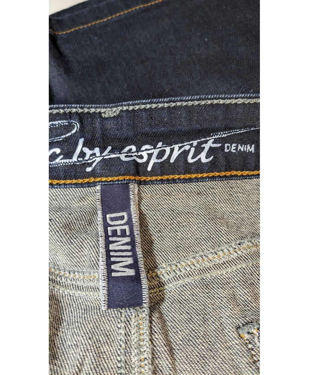 ESPRIT - Image 5