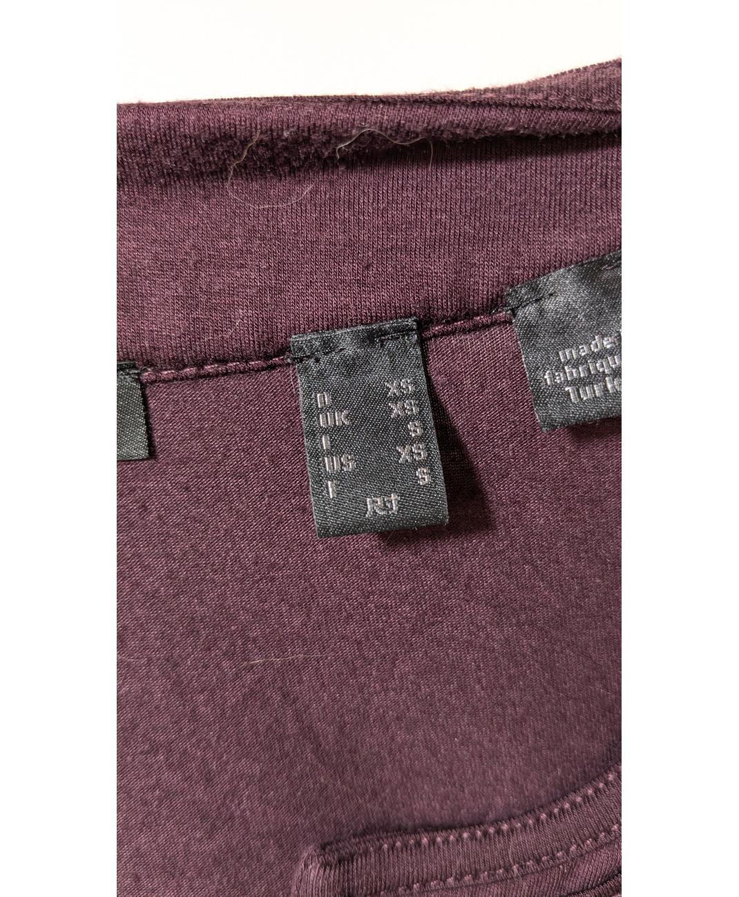 ESPRIT - Image 5