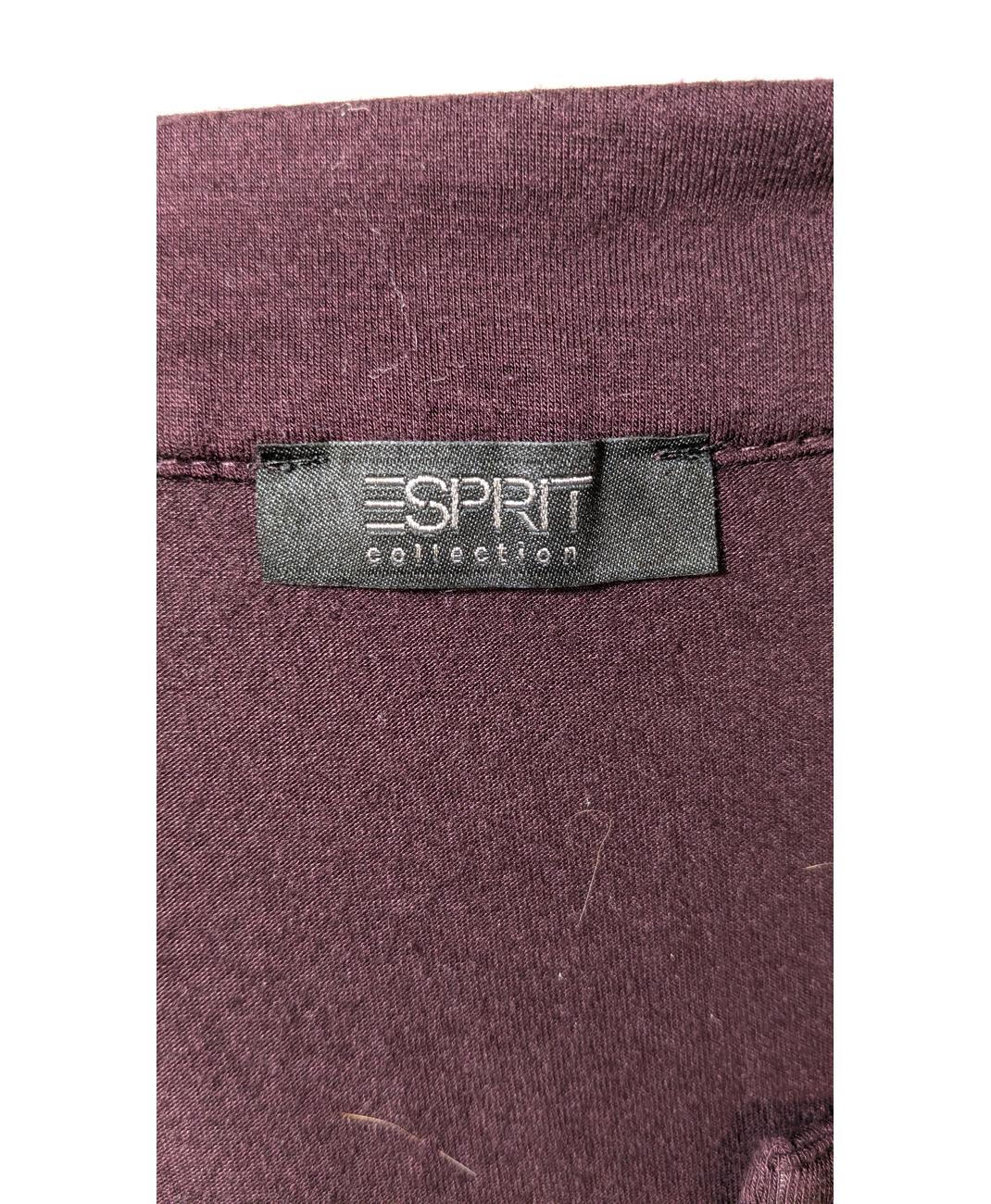 ESPRIT - Image 7