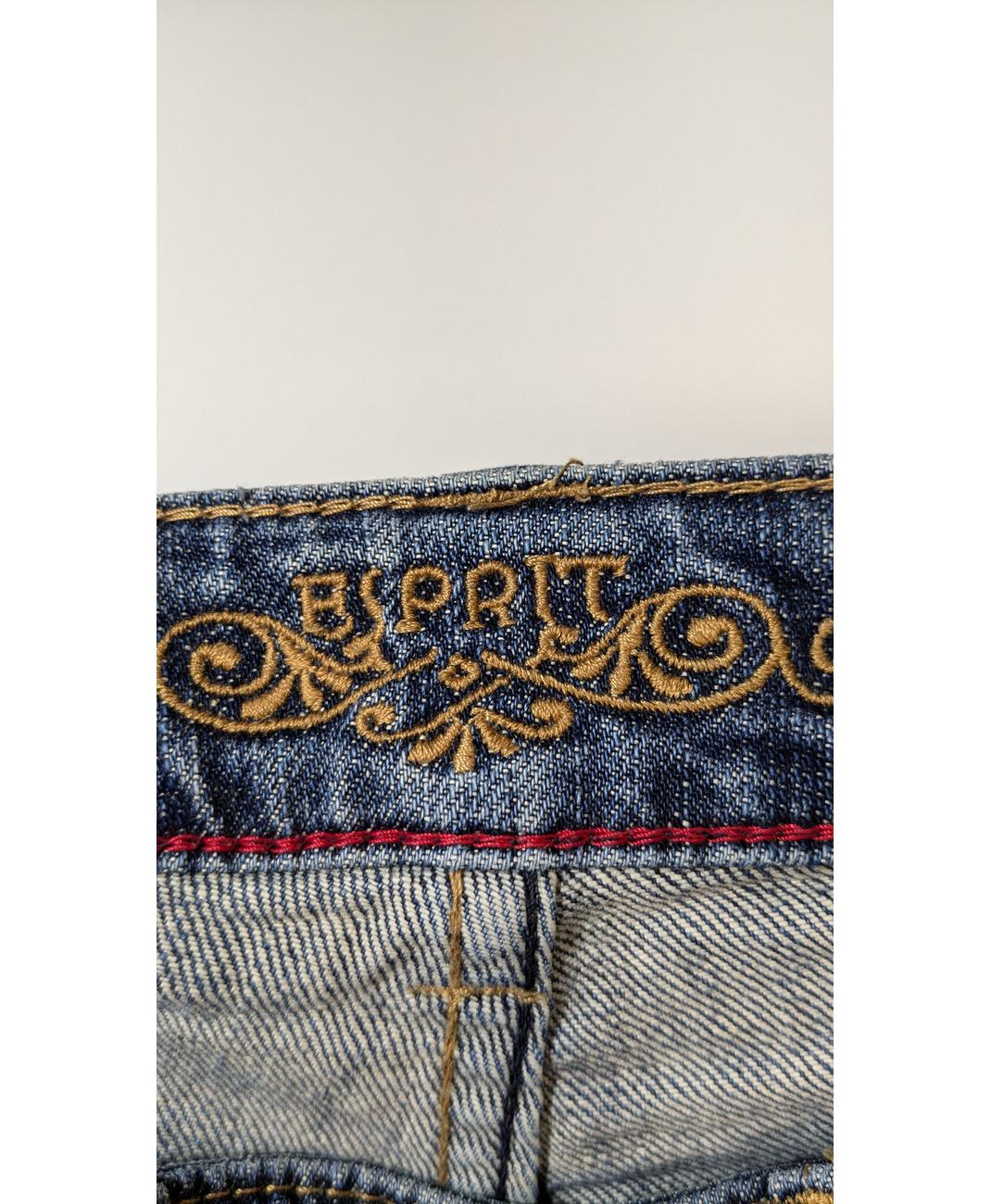 ESPRIT - Image 6