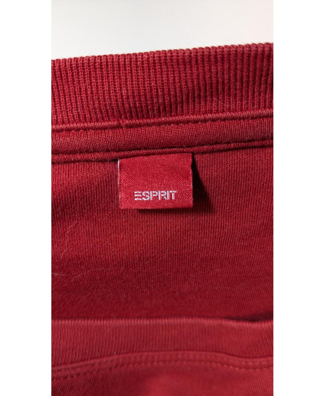 ESPRIT - Image 6