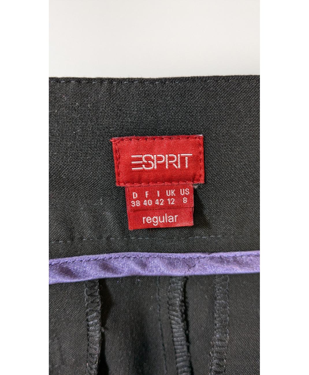 ESPRIT - Image 5