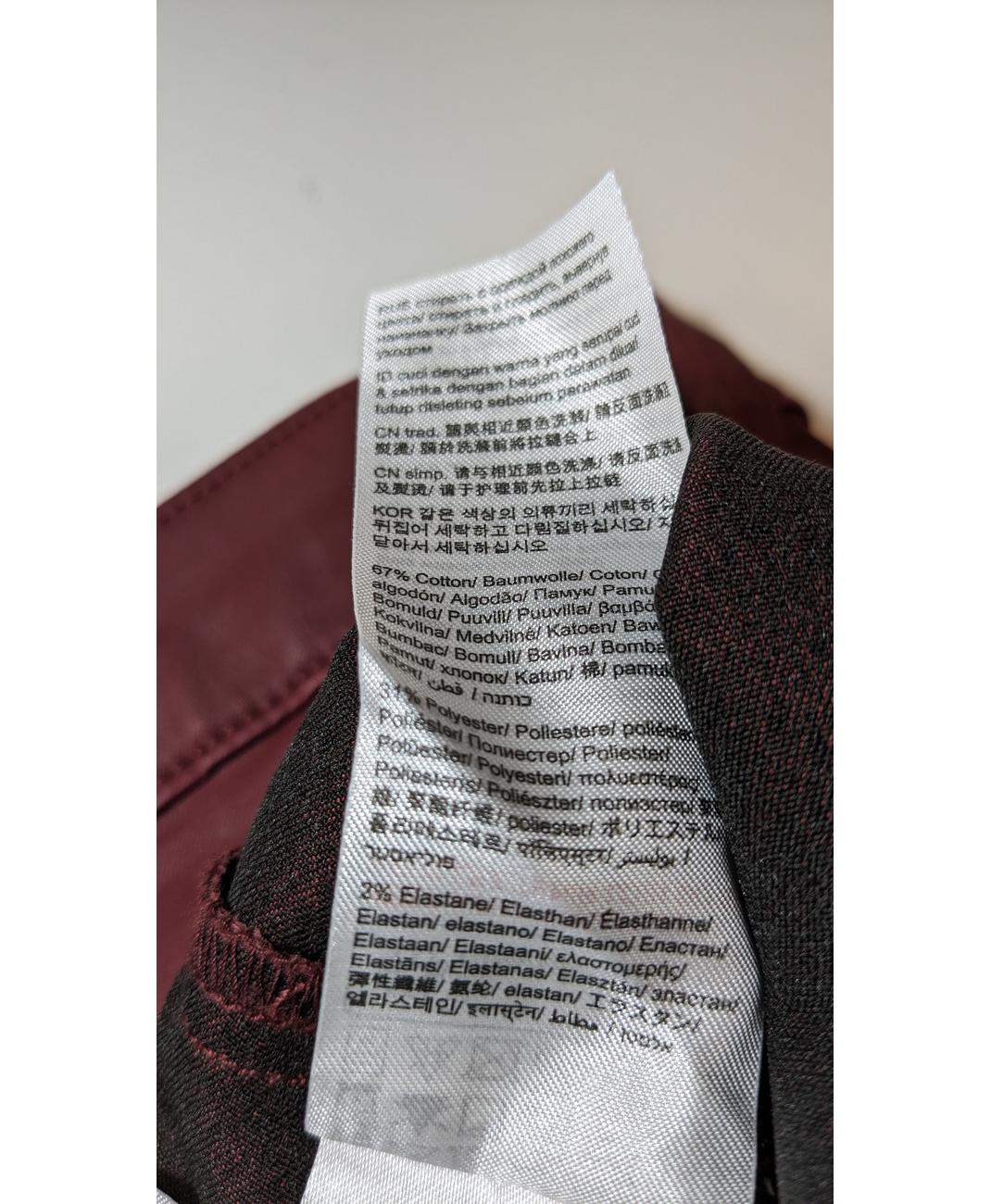 ESPRIT - Image 5