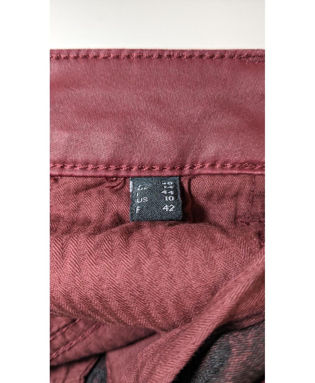 ESPRIT - Image 7