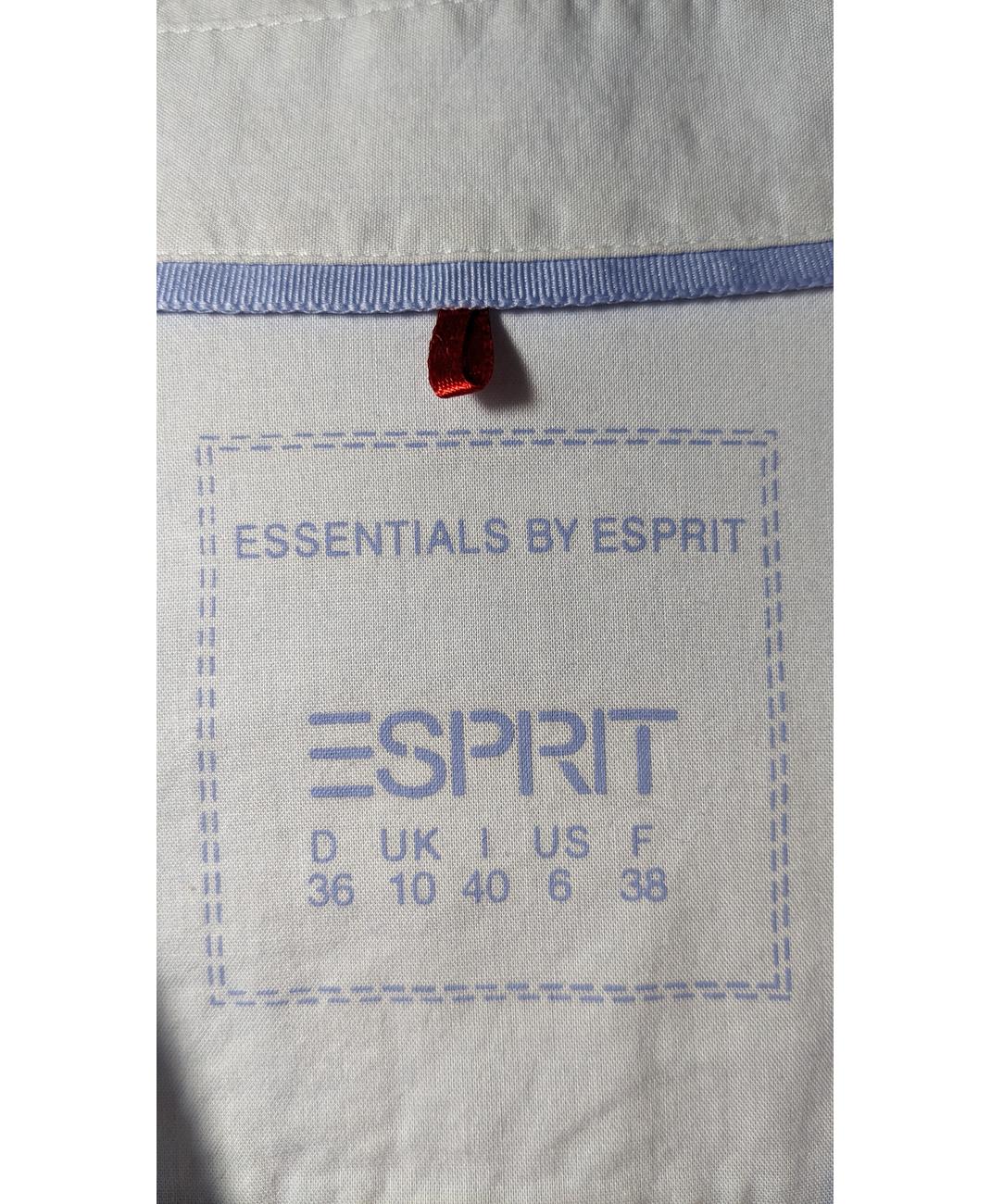 ESPRIT - Image 5