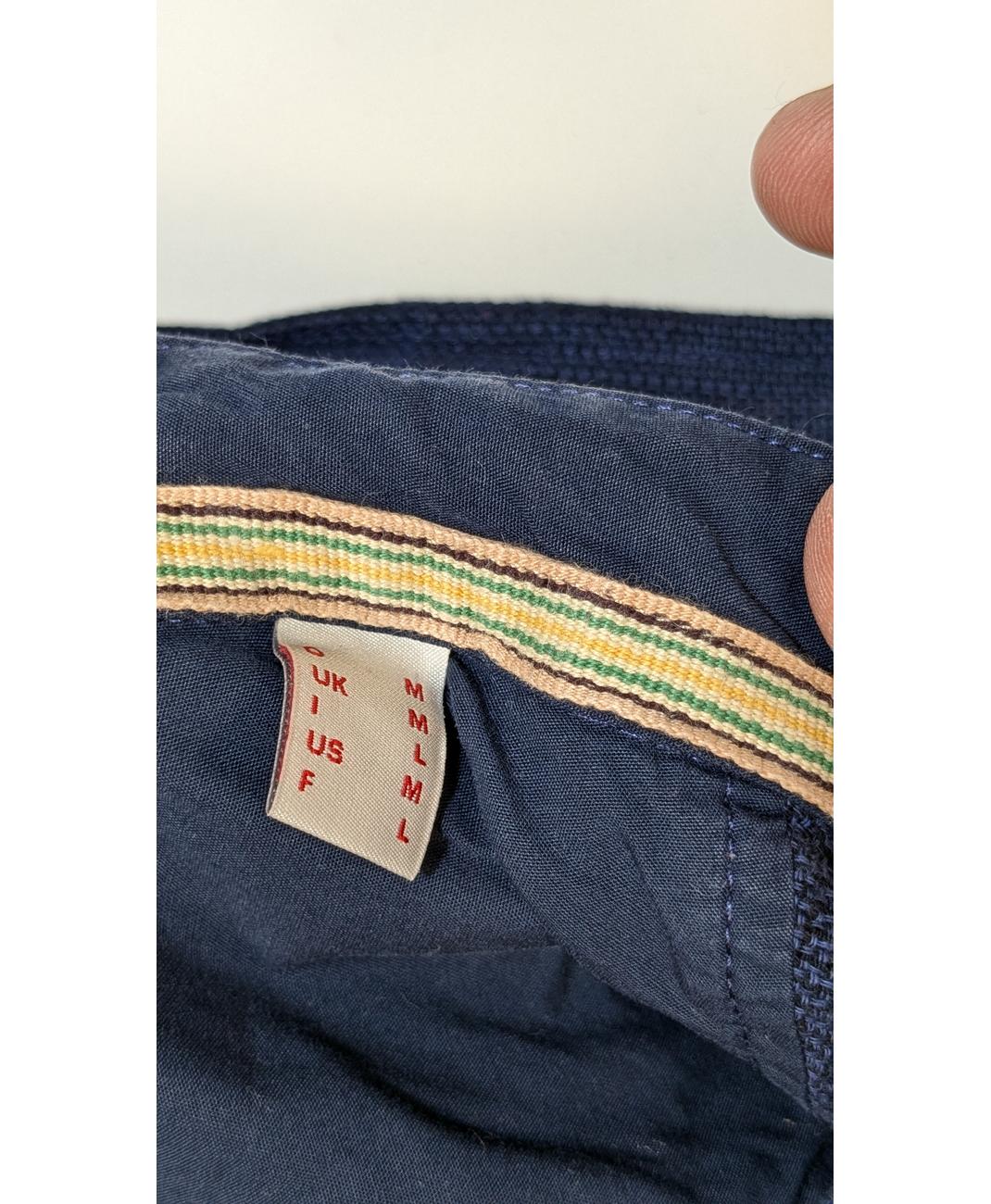 ESPRIT - Image 5