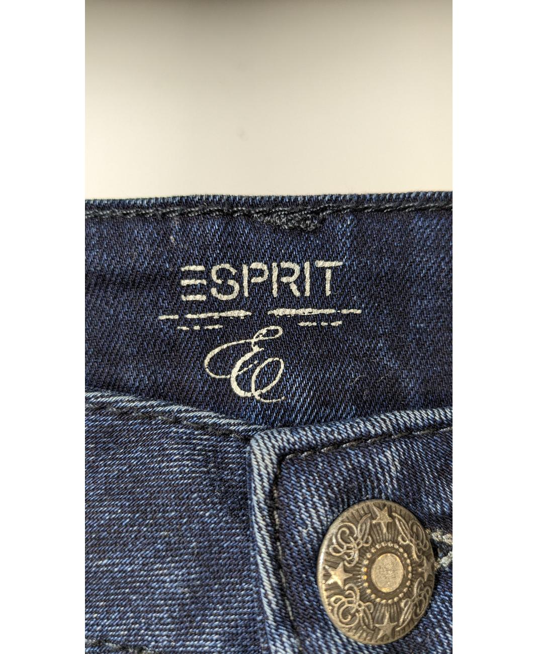 ESPRIT - Image 7
