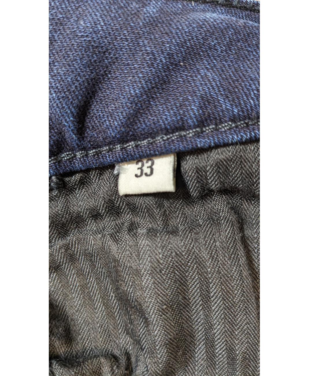 ESPRIT - Image 8