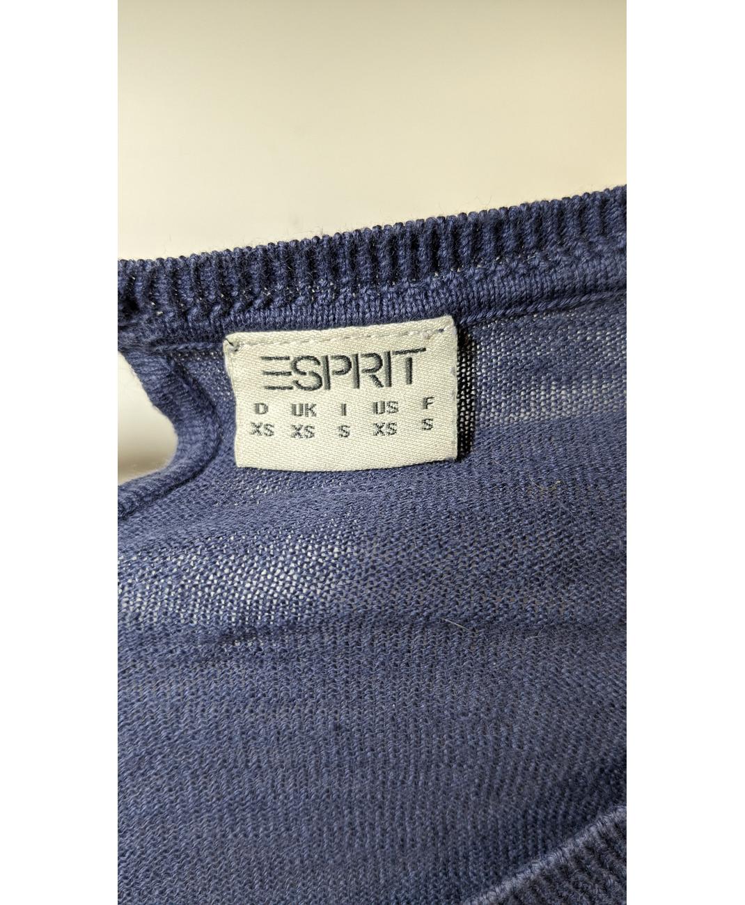 ESPRIT - Image 7