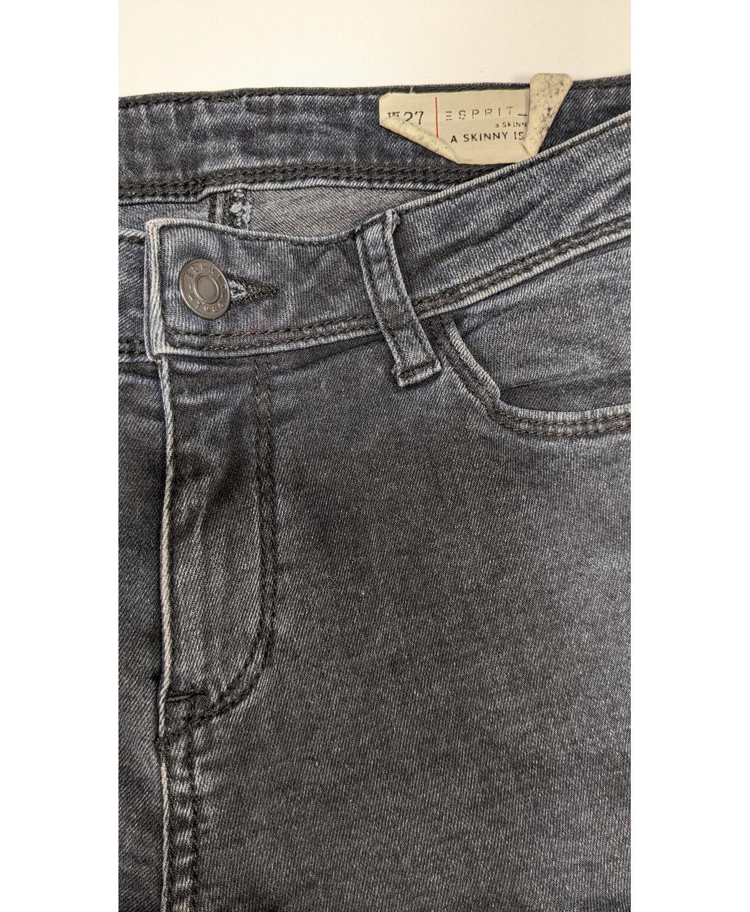 ESPRIT - Image 5