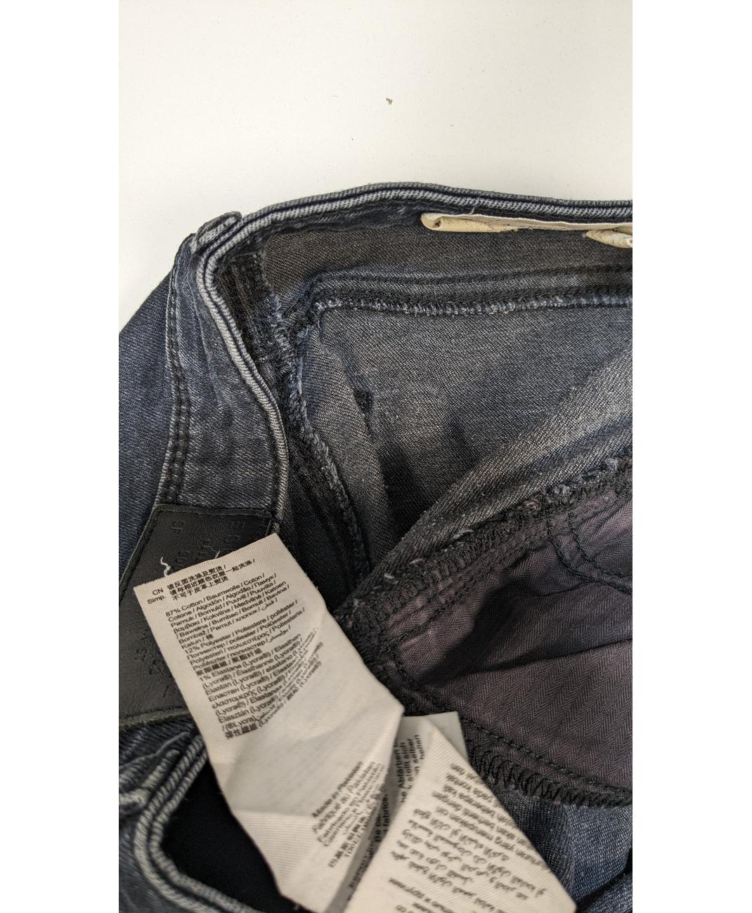 ESPRIT - Image 6