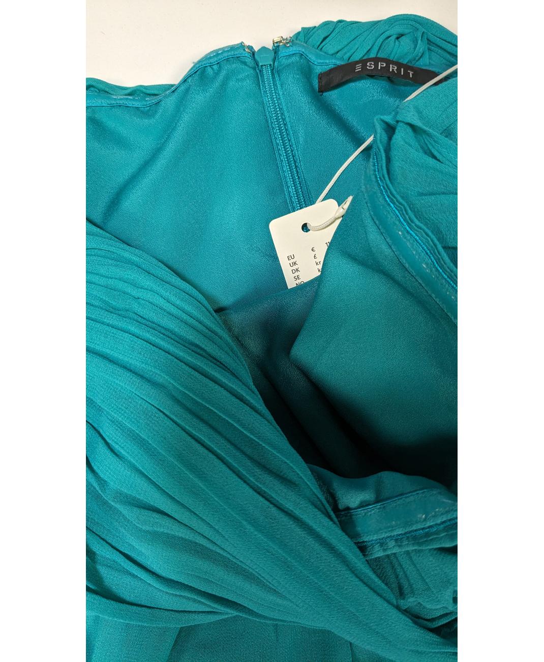 ESPRIT - Image 5